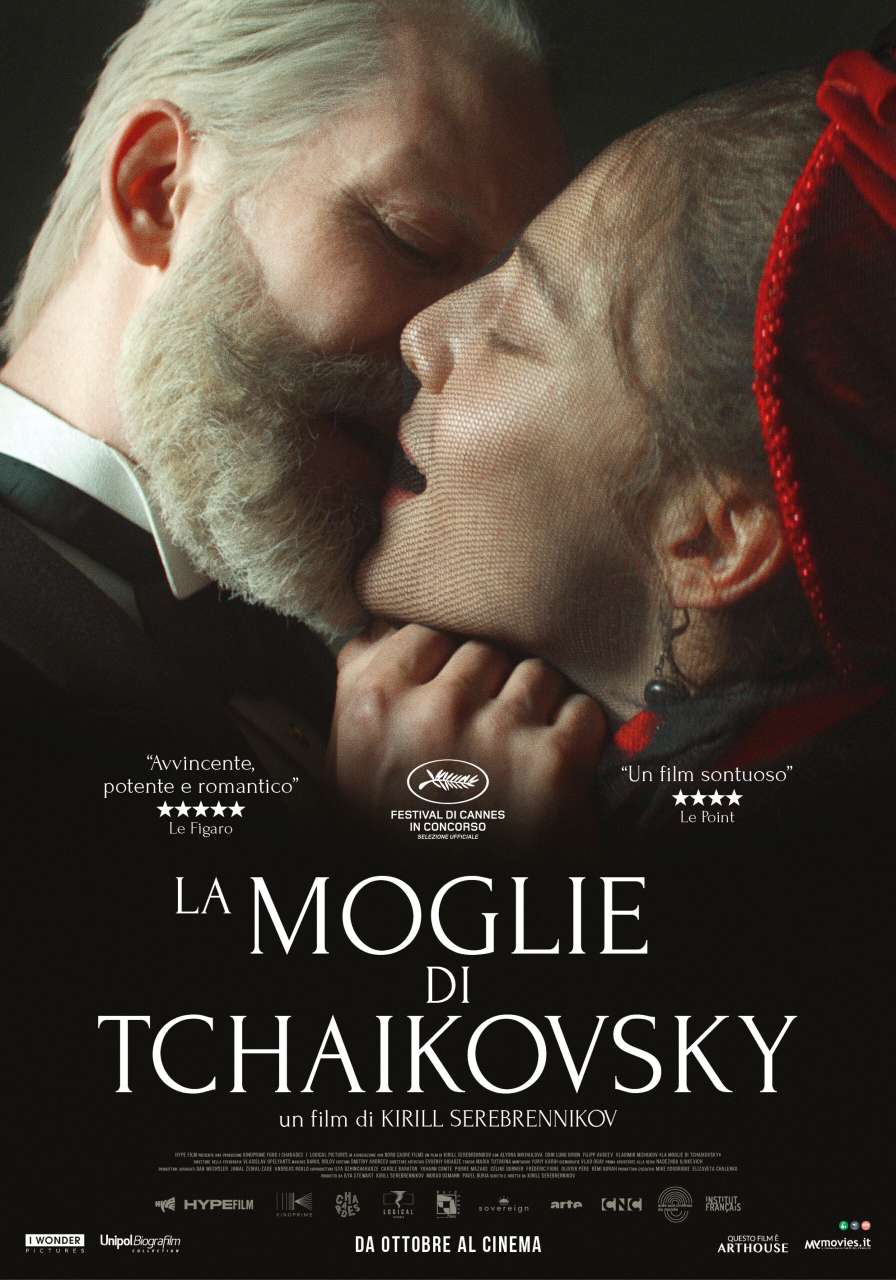 La moglie di&nbsp;Tchaikovsky