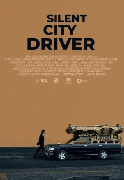 Silent City Driver